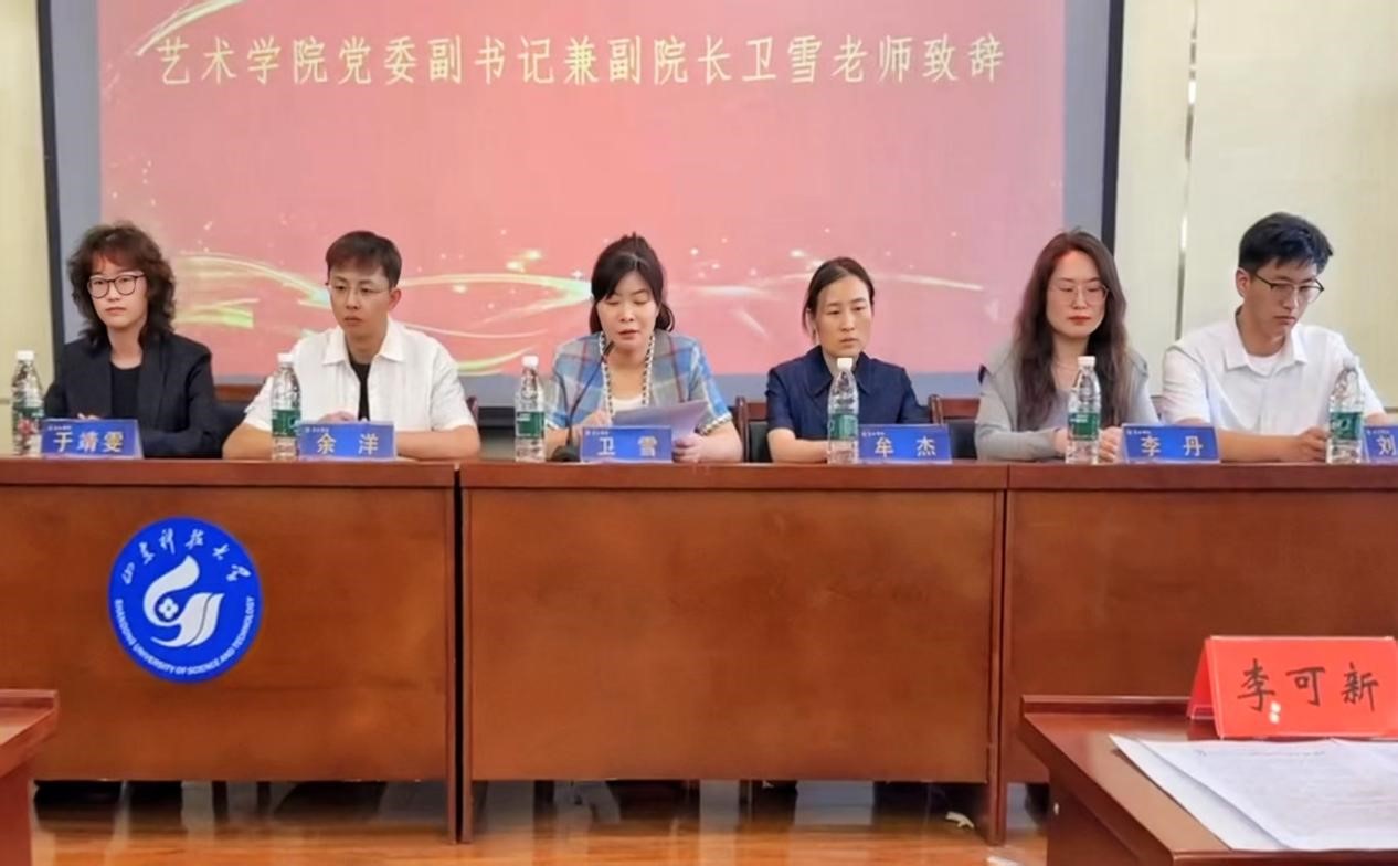 必赢3003no1线路检测中心