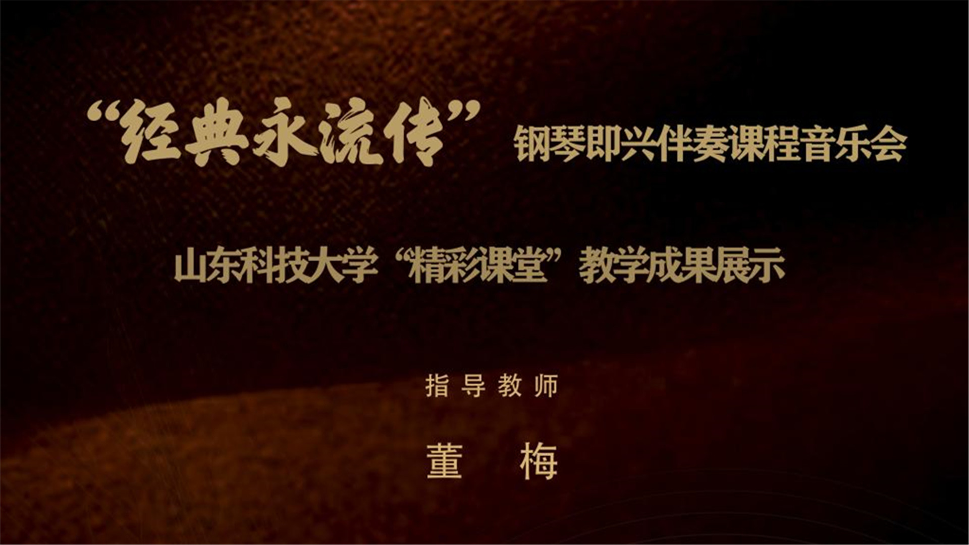 必赢3003no1线路检测中心