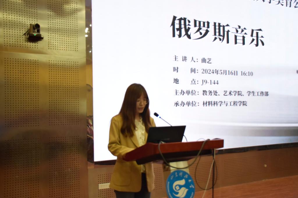 必赢3003no1线路检测中心