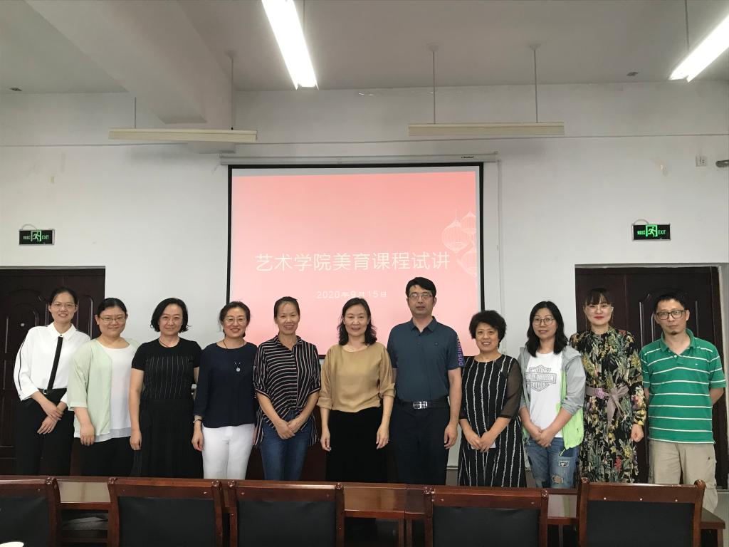 必赢3003no1线路检测中心