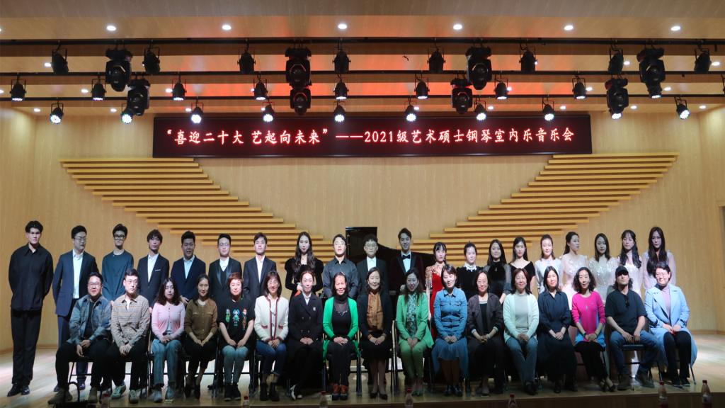 必赢3003no1线路检测中心