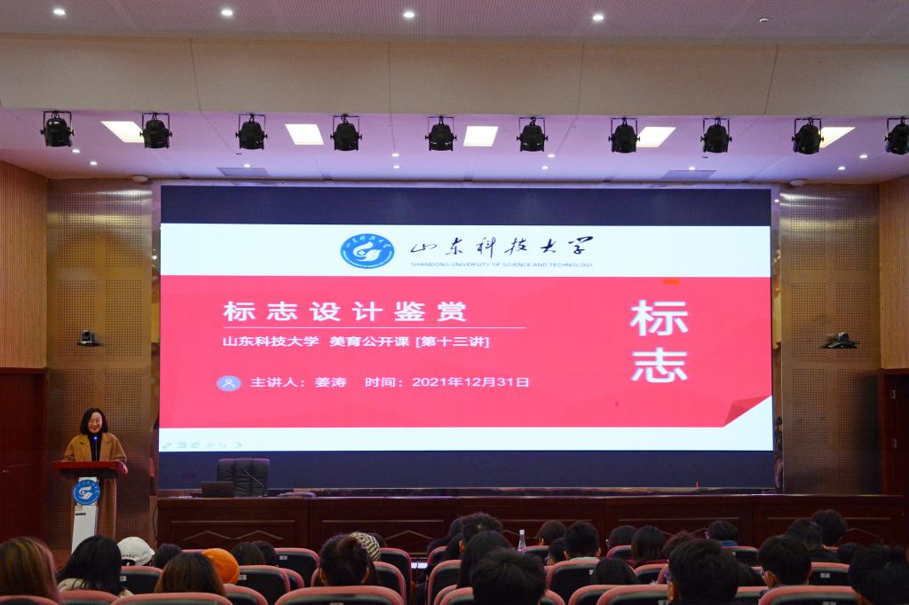 必赢3003no1线路检测中心