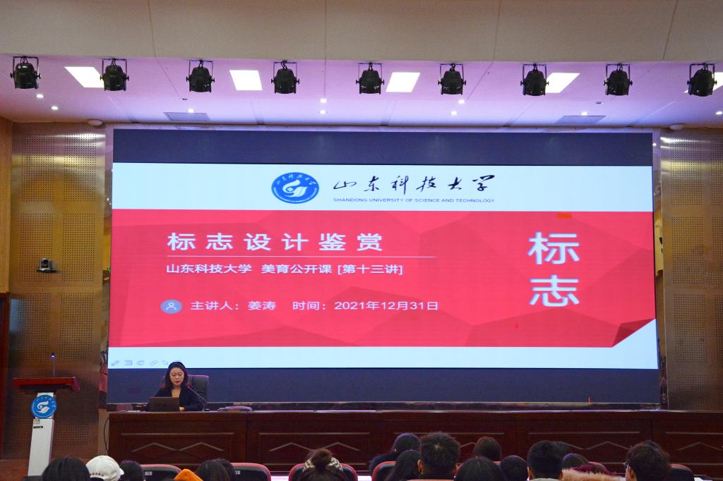 必赢3003no1线路检测中心