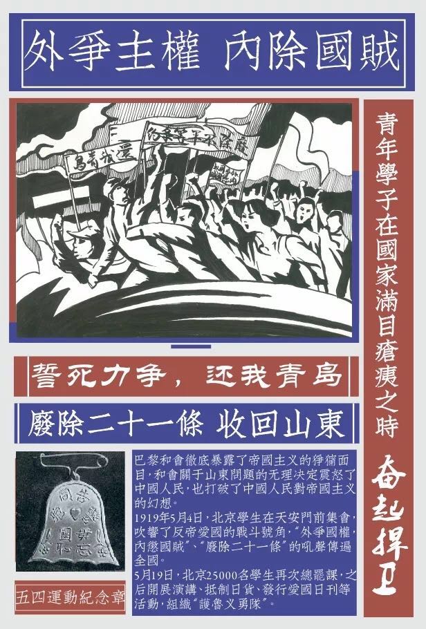 必赢3003no1线路检测中心