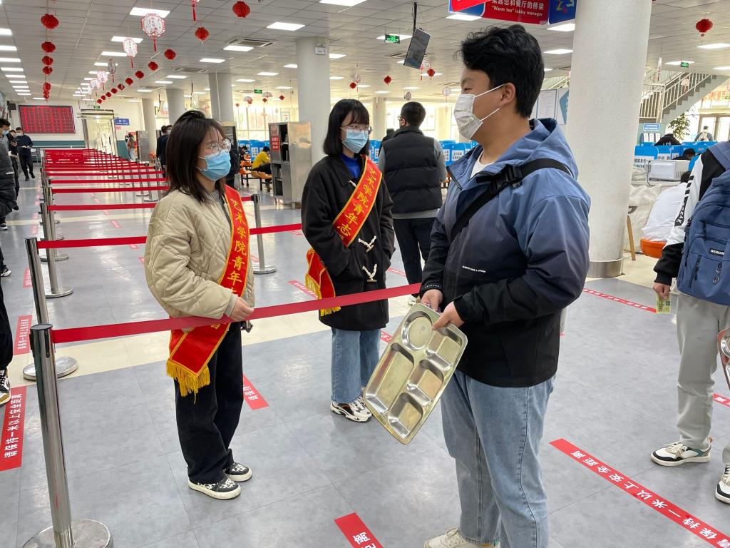 必赢3003no1线路检测中心