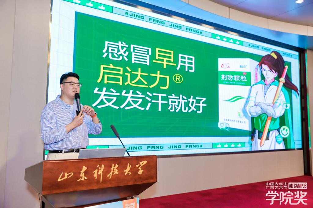 必赢3003no1线路检测中心