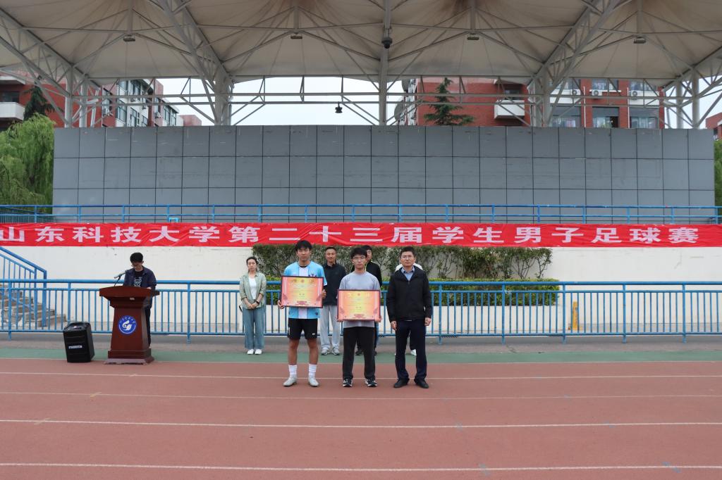 必赢3003no1线路检测中心