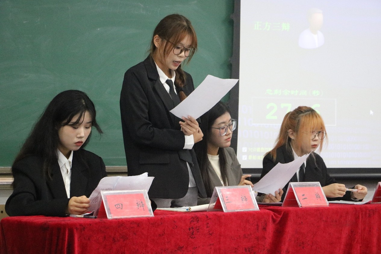 必赢3003no1线路检测中心