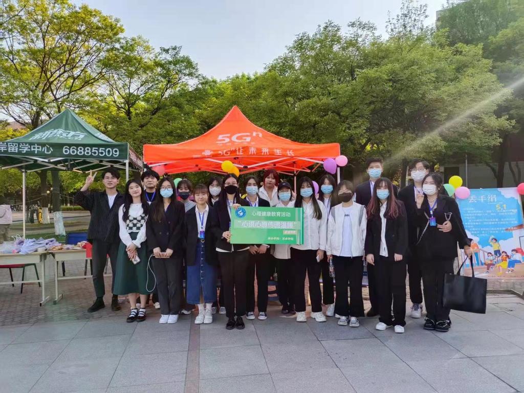 必赢3003no1线路检测中心