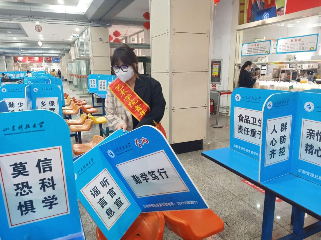 必赢3003no1线路检测中心