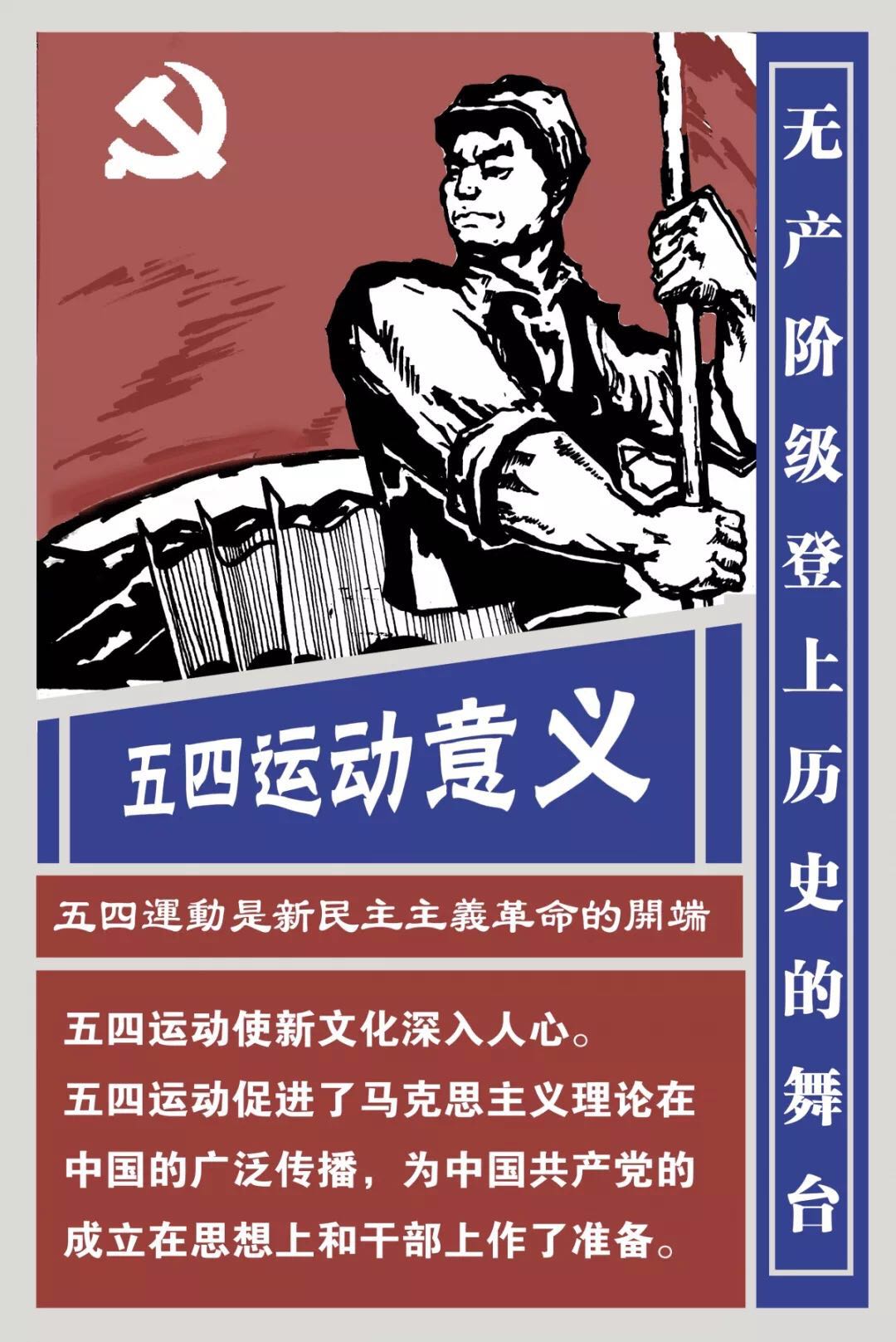 必赢3003no1线路检测中心