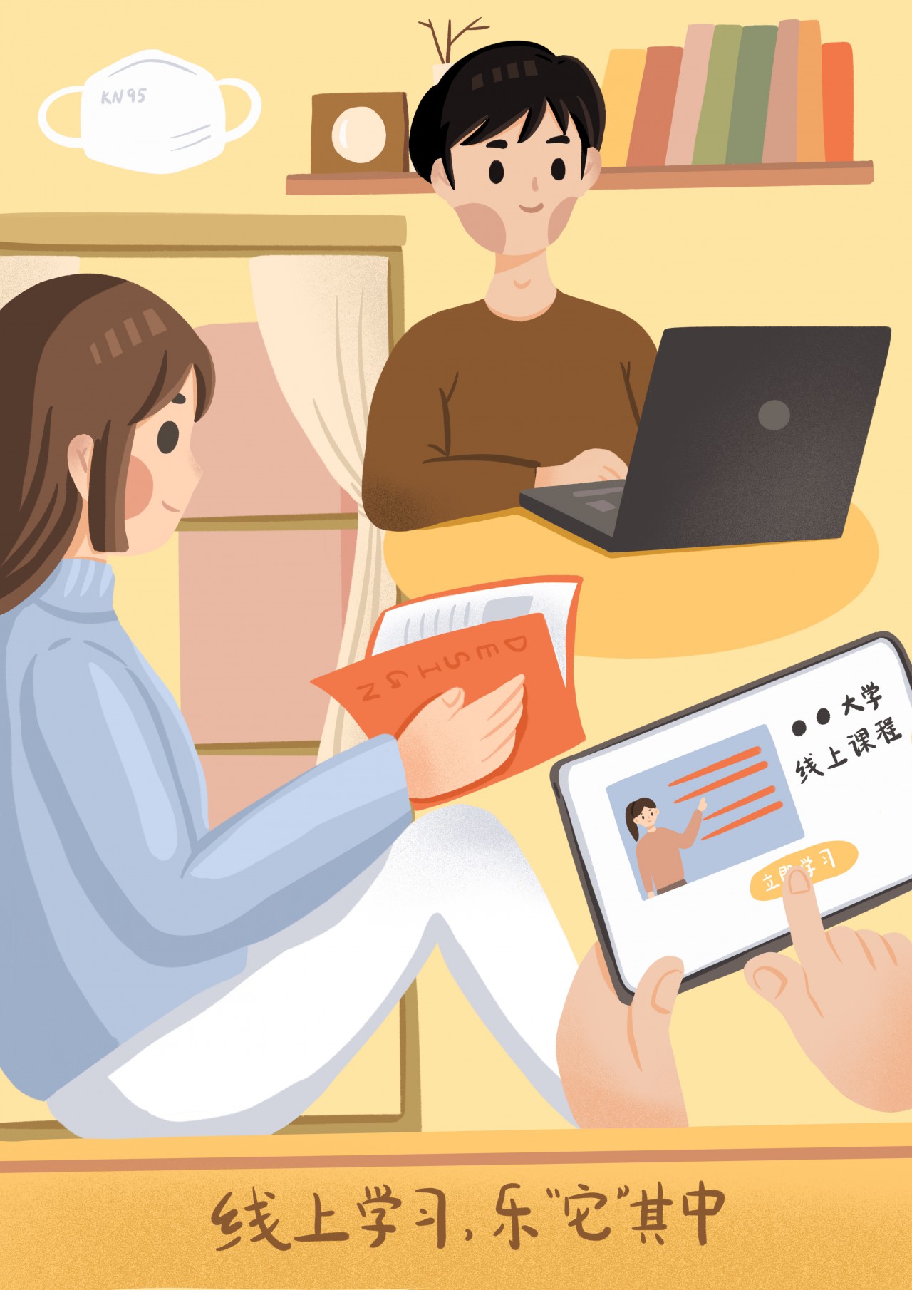 必赢3003no1线路检测中心