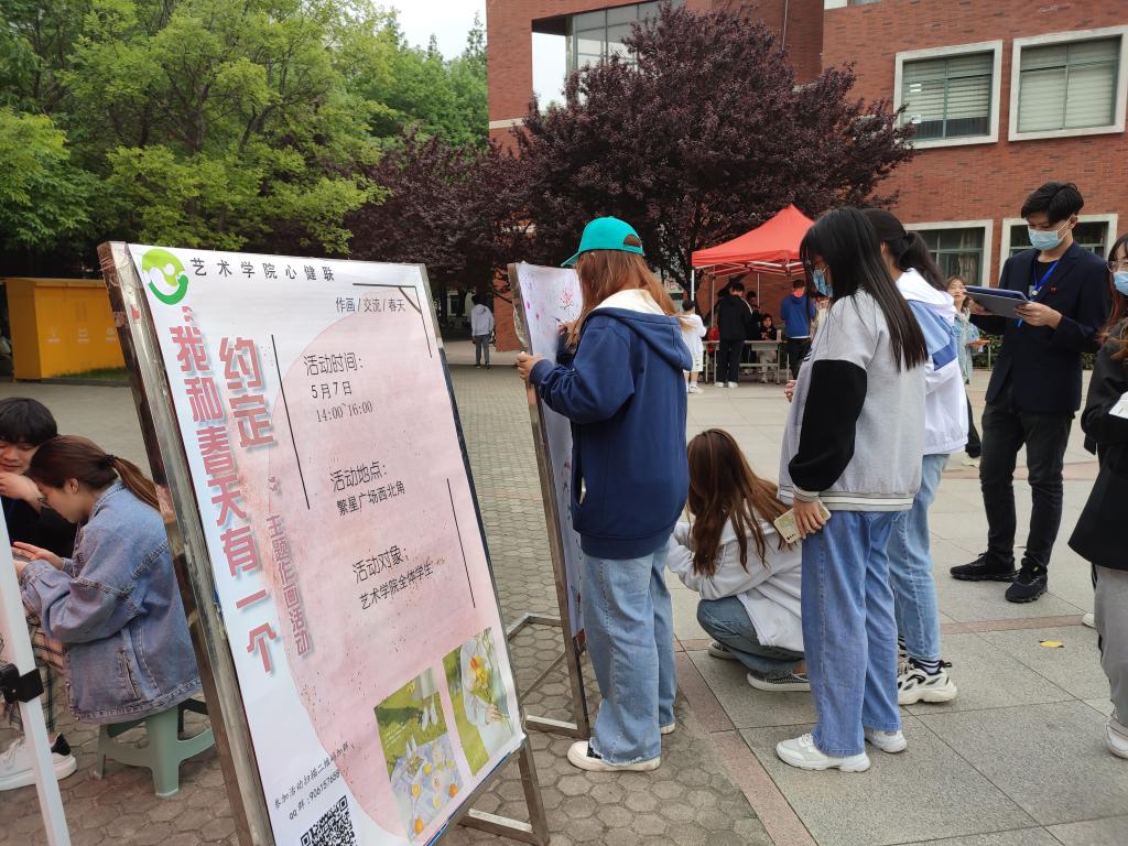 必赢3003no1线路检测中心