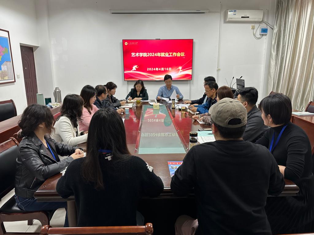 必赢3003no1线路检测中心