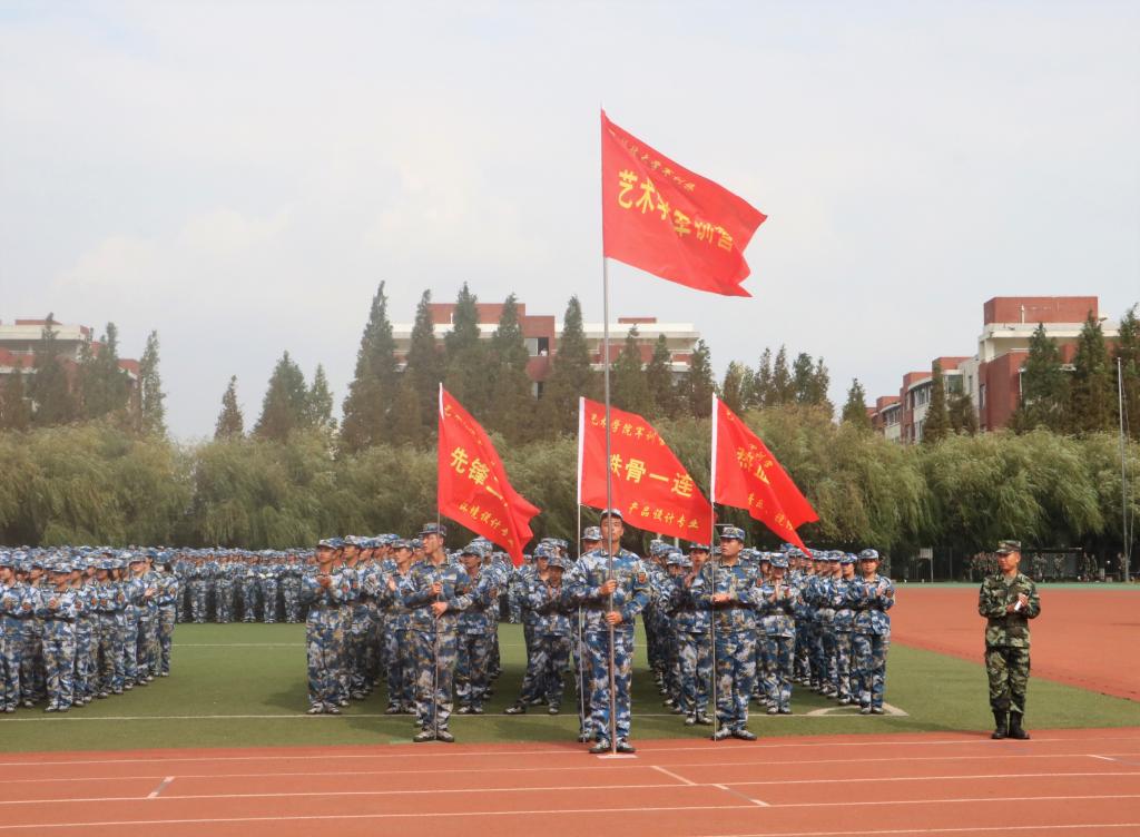 必赢3003no1线路检测中心