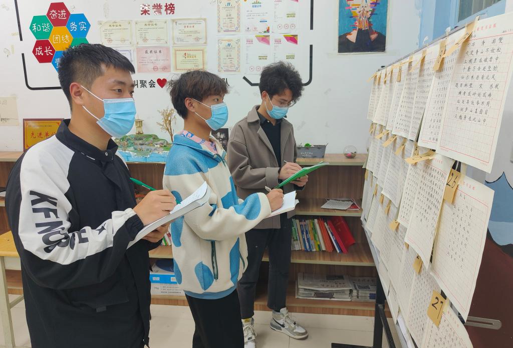 必赢3003no1线路检测中心