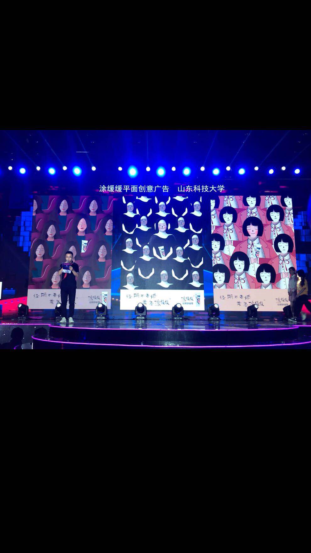 必赢3003no1线路检测中心