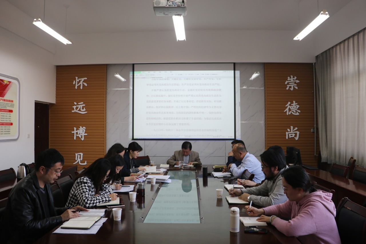 必赢3003no1线路检测中心