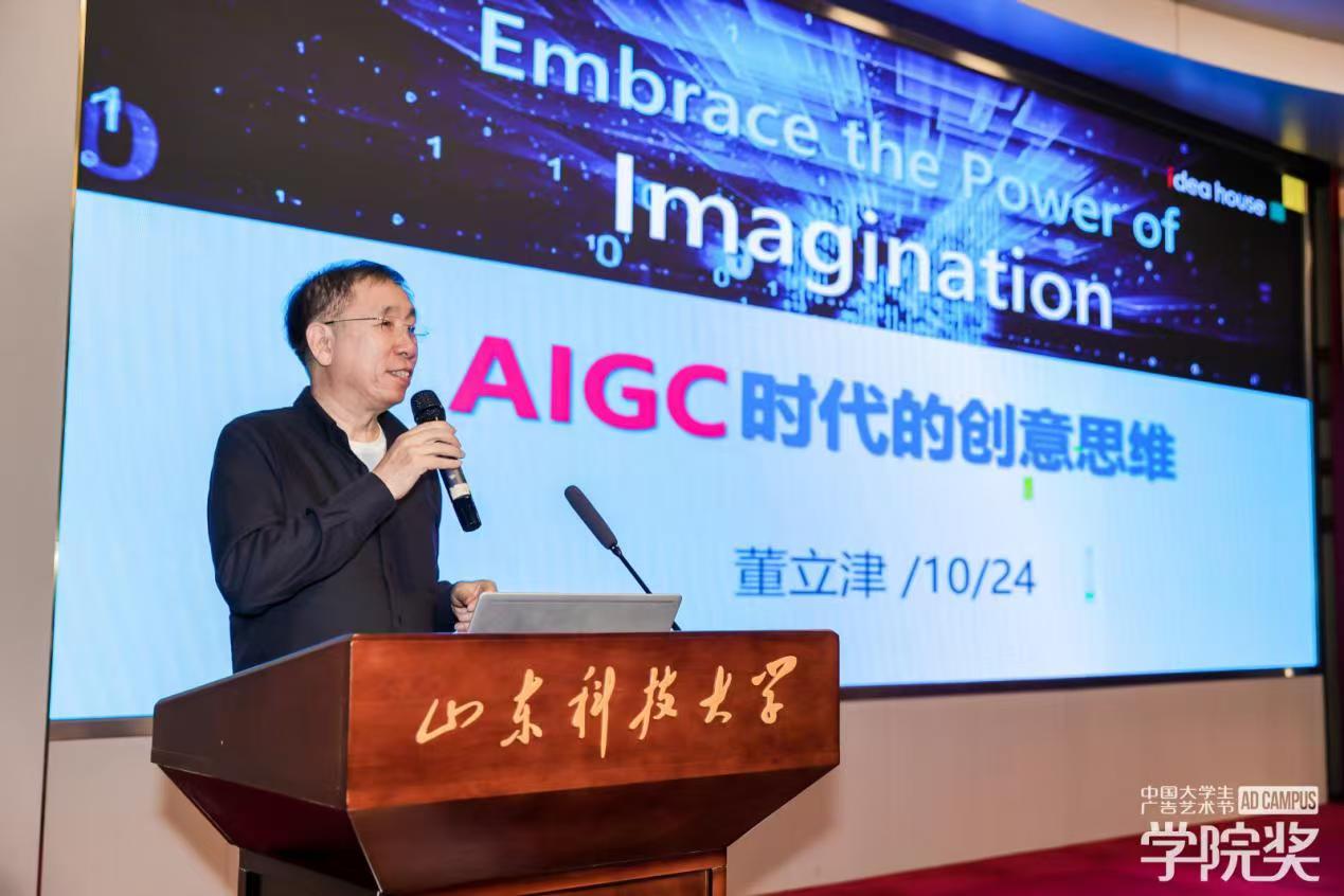 必赢3003no1线路检测中心